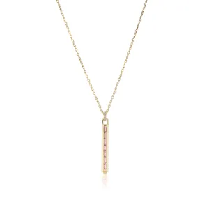 Lock & Key Baguette Key
