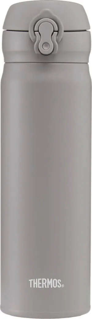 Thermos Mobile Pro 0.5L Opal Grey | Buy Thermos Mobile Pro 0.5L Opal Grey here | Outnorth