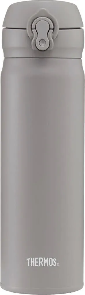 Thermos Mobile Pro 0.5L Opal Grey | Buy Thermos Mobile Pro 0.5L Opal Grey here | Outnorth
